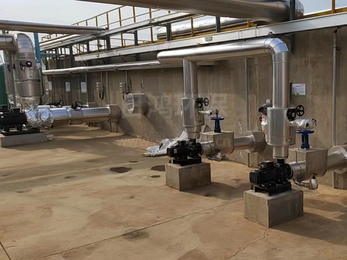 Pharmaceutical Wastewater Treatment Project